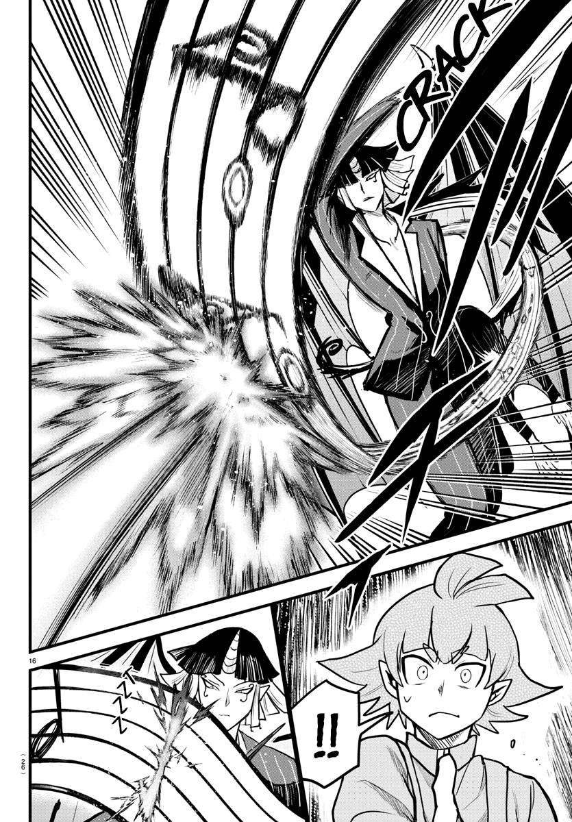 Welcome to Demon School! Iruma-kun, Chapter 263 image 15